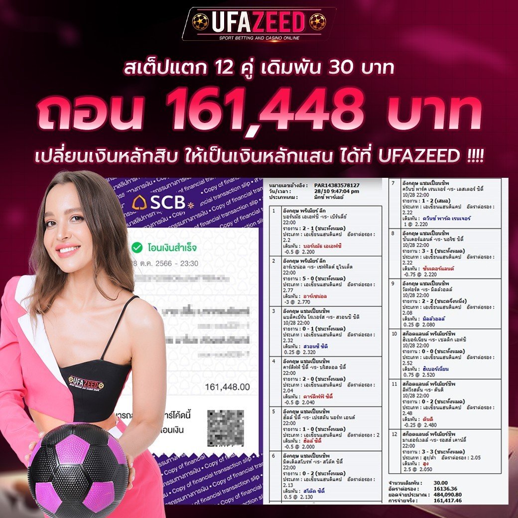 DM_20250409170614_001